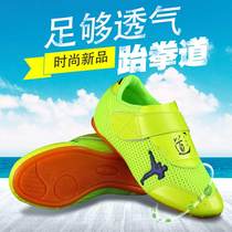 Taekwondo shoes Childrens mens training soft bottom womens style beginners adult shoes martial arts shoes breathable Thai boxing shoes