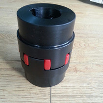 XL new Shanghai Woxiang star plum claw elastic connection 45 high torque coupling with keyway GS please treasurer