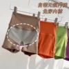 Товары от 门牌9号运动健身工厂店