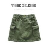 Poala Bola Korean Girls 'Китайская дедушка детская зеленая юбка QB231 QB231