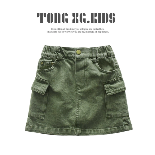 Poala Bola Korean Girls 'Китайская дедушка детская зеленая юбка QB231 QB231