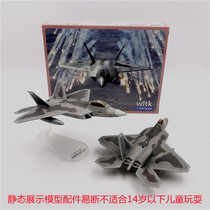 wltk 1:100 US military F22 stealth fighter Military f-22 aircraft model alloy ornaments pattern interchangeable