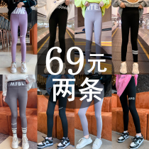 Girl Shark Pants Children 2022 New Pants Spring Autumn Money Outside Wearing Underpants Autumn Clothing Yoga Pants Women Great Boy Tide