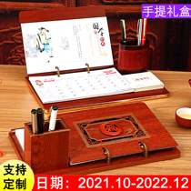 2022 desk calendar custom mahogany office calendar week calendar creative business enterprise month calendar record table calendar advertising calendar