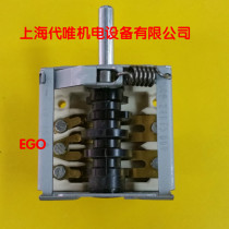 Germany EGO imported 3-position switch stepless stepless band switch Model 49 24015 000