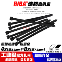 Black national standard self-locking nylon cable tie 4x5x8x series industrial grade thick buckle chassis wire strap