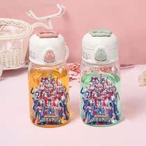 Ottman Straws Cups Hand Water Cups Plastic Anti-Fall Print Cartoon Perimeter Di Carthatolitka