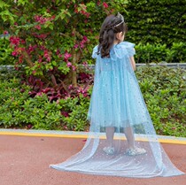 Frozen Aisha Princess Pawn Girl Aisha long net gauze sequin cloak Halloween childrens shawl