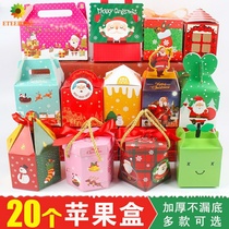 Christmas Christmas decorations candy gift bags packaging paper box creative childrens small gifts Christmas Eve Apple hanging
