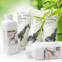 Wallpaper wallpaper accessories putty Wall latex paint paint wall base accessories permeable basement membrane glutinous rice glue set