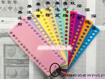 Buy 6 get 2 magnetic total 8 pieces of national general area cross stitch plastic wire board 9MM thickened hole 30 holes