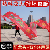 Dance Dragon Ribbon Square Middle Aged Fitness Thrower With Adults Start School Juggling Dragon Props Silk Satin Dragon Float