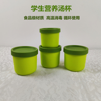 Student Nutrient Soup Cup Recycling with plastic material Porridge Cup Central Kitchen with a microwave heating