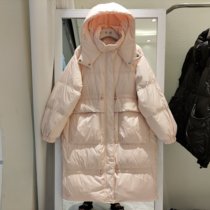 2021 New down jacket womens long anti-season clearance over the knee Korean loose thick white duck down winter coat
