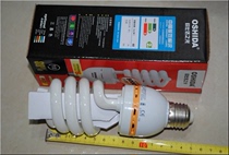 Ousdas Light Pure three primary color Middle half snail energy-saving bulb E2726w 32W 36W
