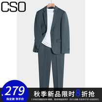 CSO autumn and winter Korean style casual charcoal blue woolen suit suit mens slim free ironing thickened suit trend