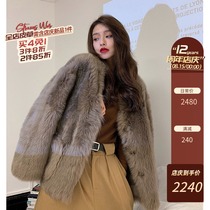 (4 exemption 1) Xiaohuas Treasure Card imported Tuscan fur jacket female Q194