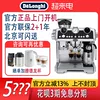 Товары от john越