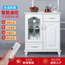 Living room new Chinese solid wood tea bar Machine home high-end hot and cold water dispenser automatic intelligent tea cabinet