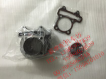 GY6125 cylinder GY6150 Motorcycle cylinder Piston Piston ring sleeve cylinder GY6 engine accessories