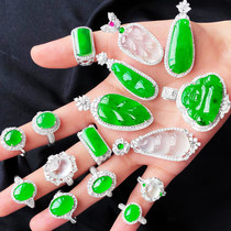 Natural jade jade pendant Ice species leaf Yang green Gourd Buddha Green egg Myanmar Jade necklace pendant female 18k gold
