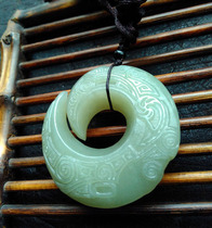 Moonlight Allure City Xinjiang and Tian Jade Sky Blue Su Gong master carving double-sided work boutique safety ring pendant orphan
