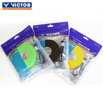 Victory VICTOR sticky sweat-absorbing hand glue large plate VICTOR badminton grip glue non-slip GR262