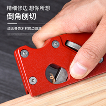 Woodwork planing DIY chamfered edge planing with 90 degrees hand planing wood plate to corner trowel gouging 45 degrees