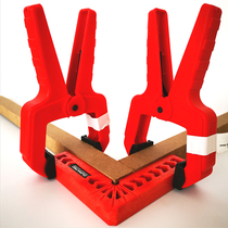 duratec strong plastic spring clip AGF-shaped clip quick clip holder large clothesline Dexun woodworking clip