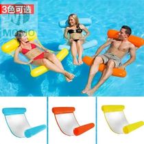 Playing water backrest floating Sports toy novelty water floating chair swimming stick seat blindfolded water board recliner swimming pool