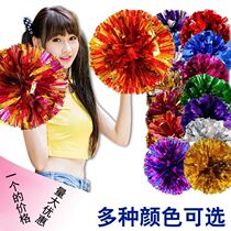 Cheerleading Games cheerleading team flower ball toddler square dancing big flower handle performance props hand flower aerobics aerobics