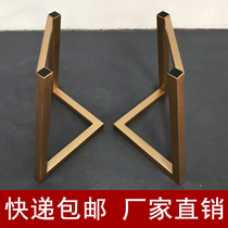 Iron simple bracket solid wood large board tea table table foot table matching tripod table leg black gold paint base