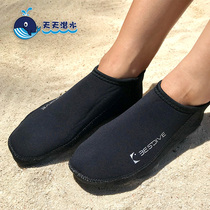 Imported from Japan bestdive high stretch warm non-slip and anti-cut free diving socks beach socks