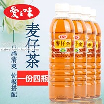 One set of 4 bottles of Taiwan Love Flavor Mai Tsai Tea 590ml*4 bottles of low-sugar barley tea refreshing and greasy to accompany meals