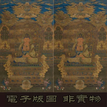 毗卢遮那佛-毗卢遮那佛促销价格、毗卢遮那佛品牌- 淘宝