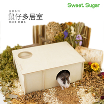 Suvisug hamster wooden house escape house ladder toy nest landscaping supplies maze Golden Bear multi-bedroom