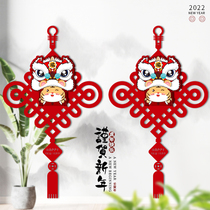 2022 Year of the Tiger New Year Hanging Fu Chinese Knot Pendant Living Room Large Spring Festival New Year Tiger Decoration