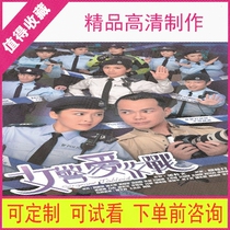 13 female police love fighting TV drama HD picture quality material national language virtual seconds