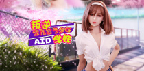 Special Junying micro defect product Solid doll Interest-free male plug-in adult doll sex toy