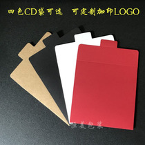 CD disc paper bag CD cover CD packaging bag Burning disc packaging DVD disc storage bag CD bag custom