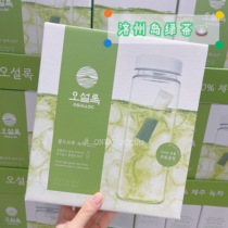  Korea Direct Mail OSULLOC Green Tea Jeju Island Cold Brew Green Tea 2g*60 pieces(ONLYJOEUN)