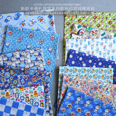 taobao agent Fabric cartoon cotton cleaner cotton anime Doraemon Dream Mod. Cat digital printed children handmade DIY