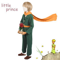 Little Prince Cos Childrens Party Stage Performance Photography Photo Fairy Tale Boys Perform Costume
