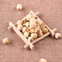 Beautiful housewife Jiangxi coreless white lotus seeds dry goods non Red Lotus polished 250g with soup pot sugar water DP004