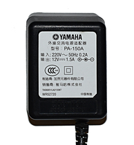 YAMAHA YAMAHA electronic piano 12V1 5A external AC power adapter model: PA-150A B