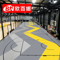 Oberna basketball court floor glue indoor stadium special elastic plastic sports floor wear-resistant basketball court mat