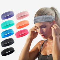 Elatic Sweatband Sports Gym Headband Yoga Cycling Hair Band