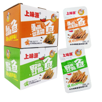 Shangweiyuan fish wild mountain pepper hot spicy fish 12G * 20 small packet box hairy fish dried snacks