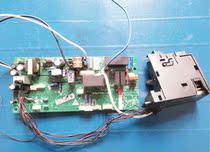 Applicable to Haier Air Conditioning KFRd-27GW U (ZXF-35GW UZXF Computer Board 0010403172)