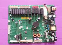 Applicable Haier Refrigerator PC board BCD-539WF motherboard power board 0064000891
